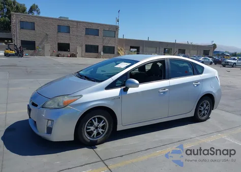 2011 Toyota Prius Three из США, поврежденный, VIN JTDKN3DU6B5308174